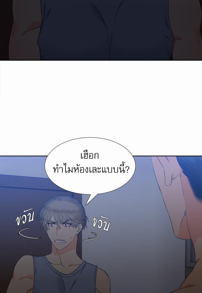 Blood Link เธ•เธญเธเธ—เธตเน31 (17)