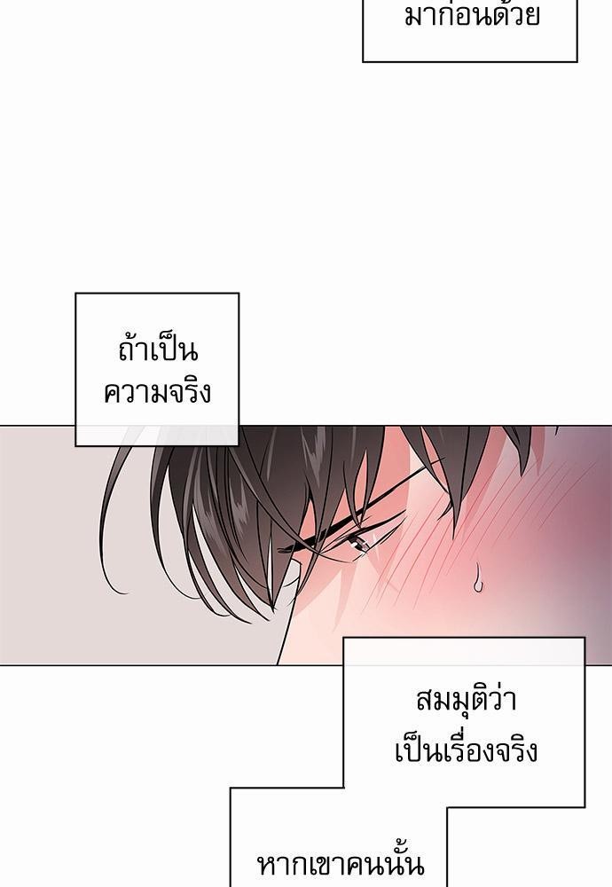 Red Candy เธเธเธดเธเธฑเธ•เธดเธเธฒเธฃเธเธดเธเธซเธฑเธงเนเธ61 (19)