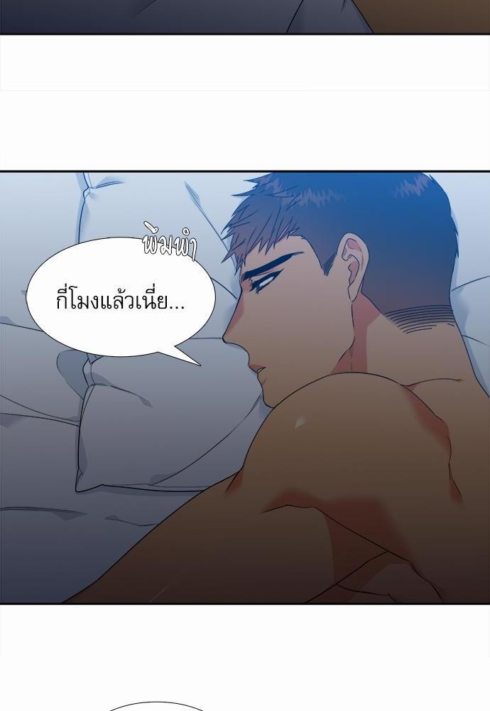 Blood Link ss2 เธ•เธญเธเธ—เธต11 (44)