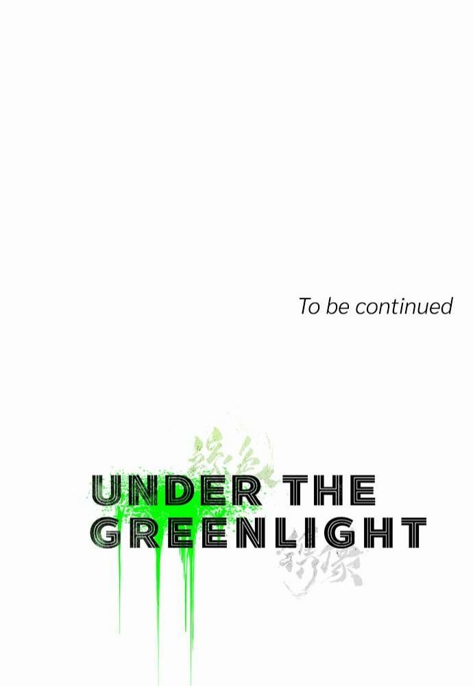 UNDER THE GREEN LIGHT เธ•เธญเธเธ—เธตเน 23 81