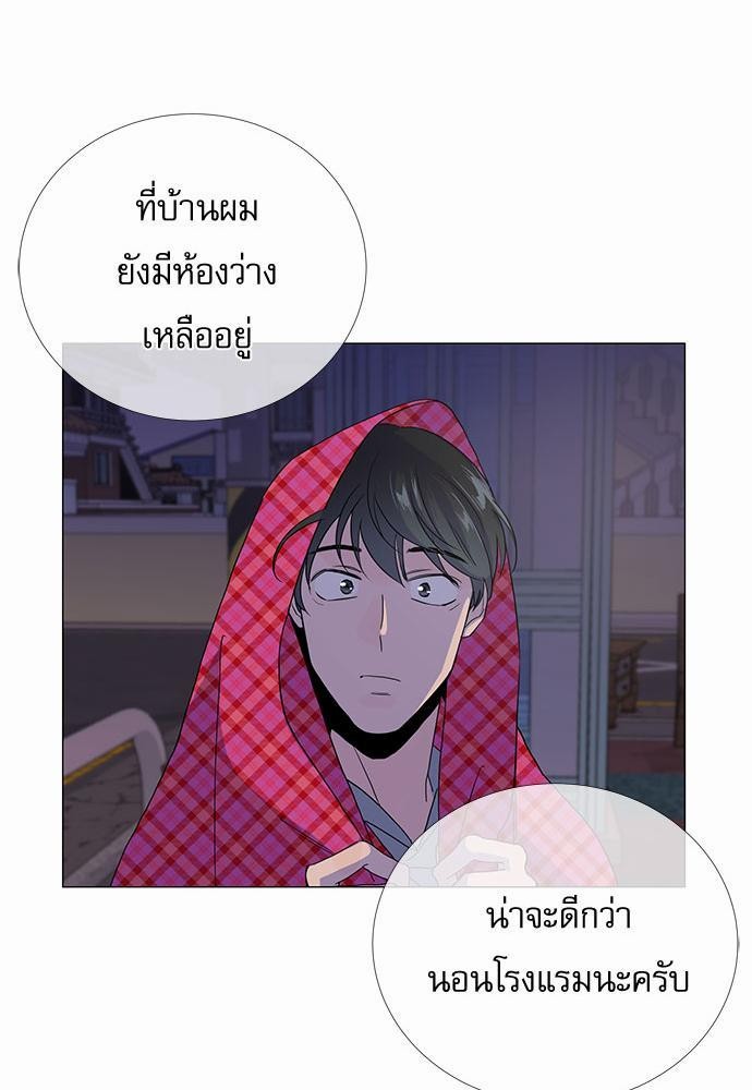 Red Candy เธเธเธดเธเธฑเธ•เธดเธเธฒเธฃเธเธดเธเธซเธฑเธงเนเธ7 (7)