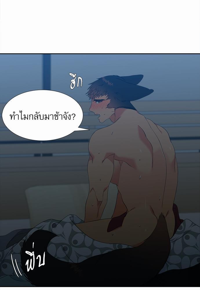 Blood Link ss2 เธ•เธญเธเธ—เธต24 (47)