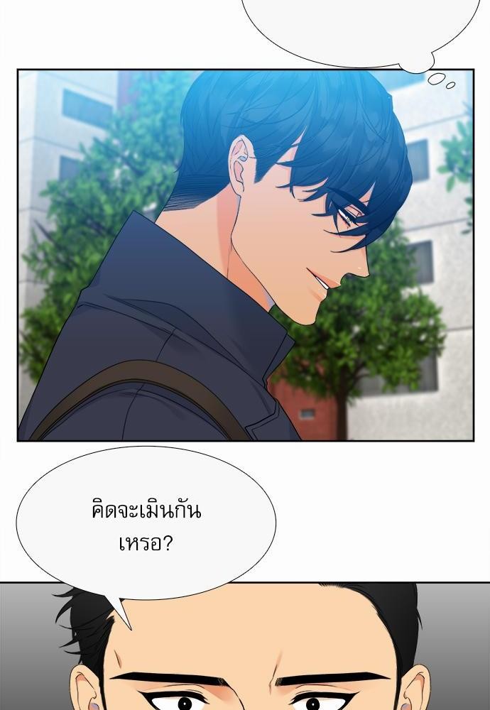 Blood Link เธ•เธญเธเธ—เธตเน1 (8)