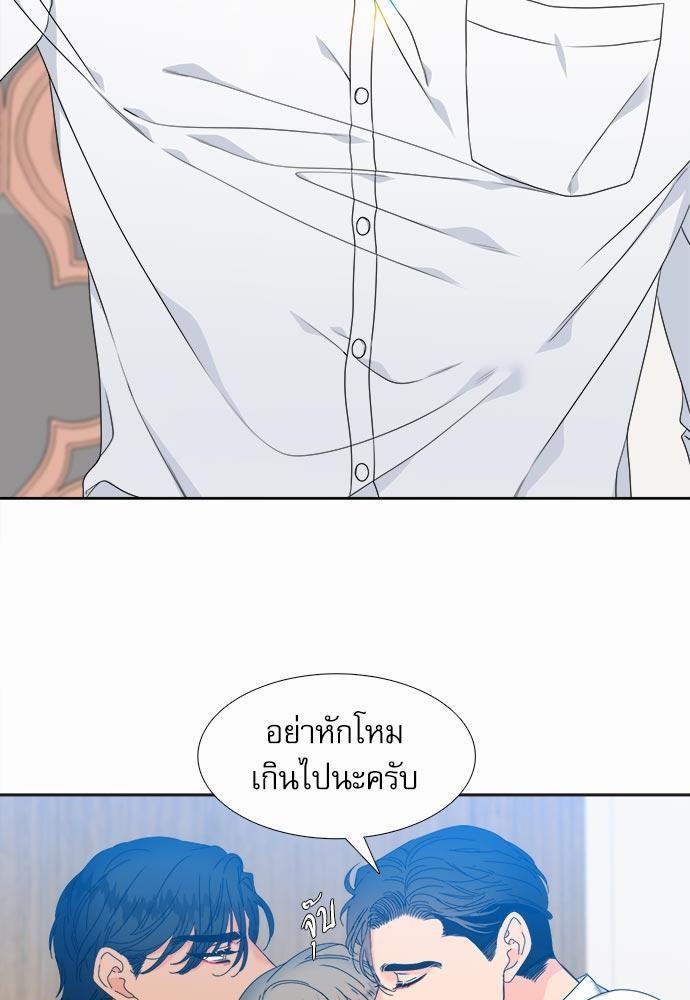 Blood Link เธ•เธญเธเธ—เธตเน1 (19)