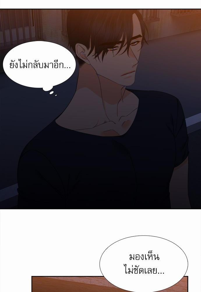 Blood Link เธ•เธญเธเธ—เธตเน20 (26)