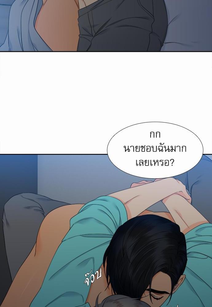 Blood Link เธ•เธญเธเธ—เธตเน26 (52)