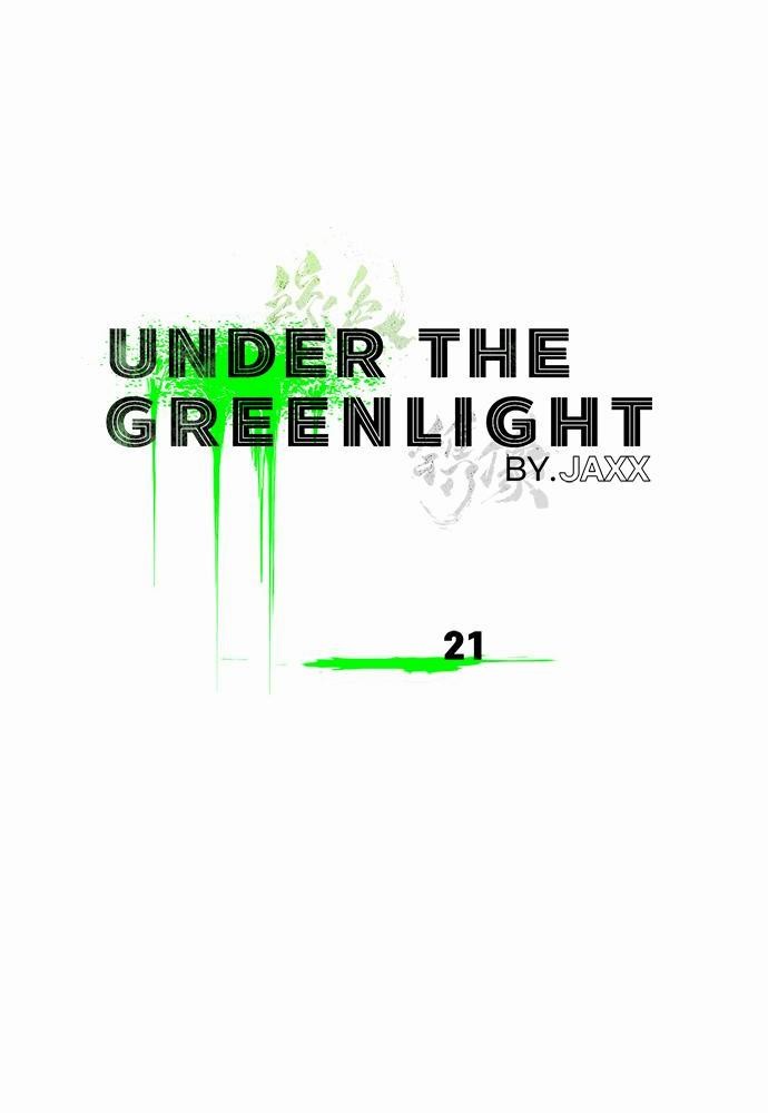 UNDER THE GREEN LIGHT เธ•เธญเธเธ—เธตเน 21 70
