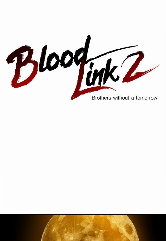 Blood Link ss2 เธ•เธญเธเธ—เธต26 (1)
