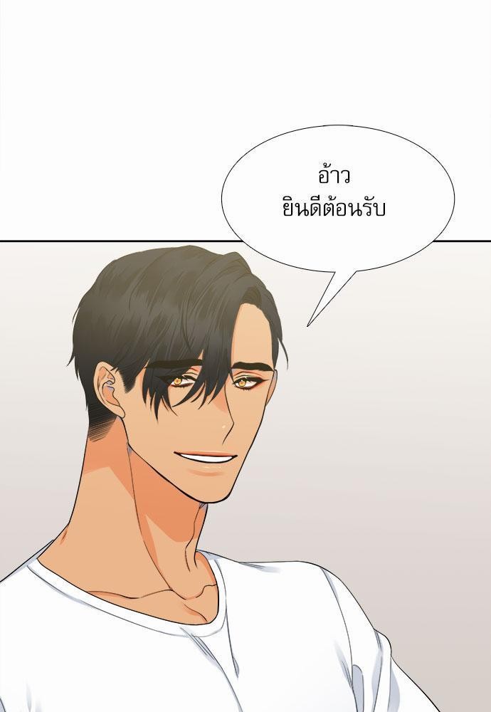 Blood Link เธ•เธญเธเธ—เธตเน7 (31)