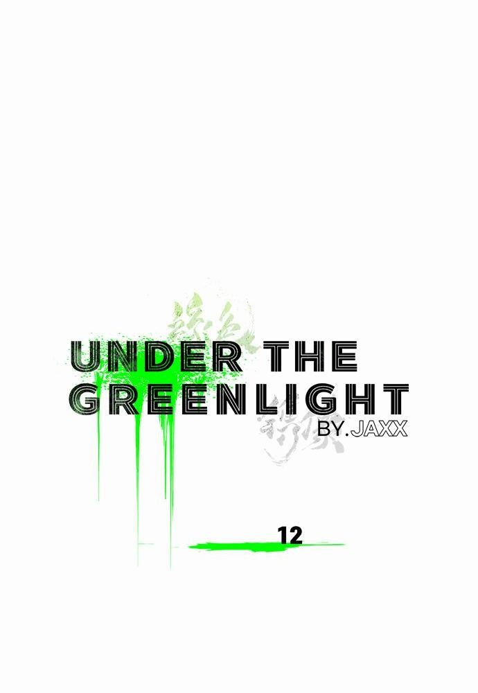 UNDER THE GREEN LIGHT เธ•เธญเธเธ—เธตเน 12 48