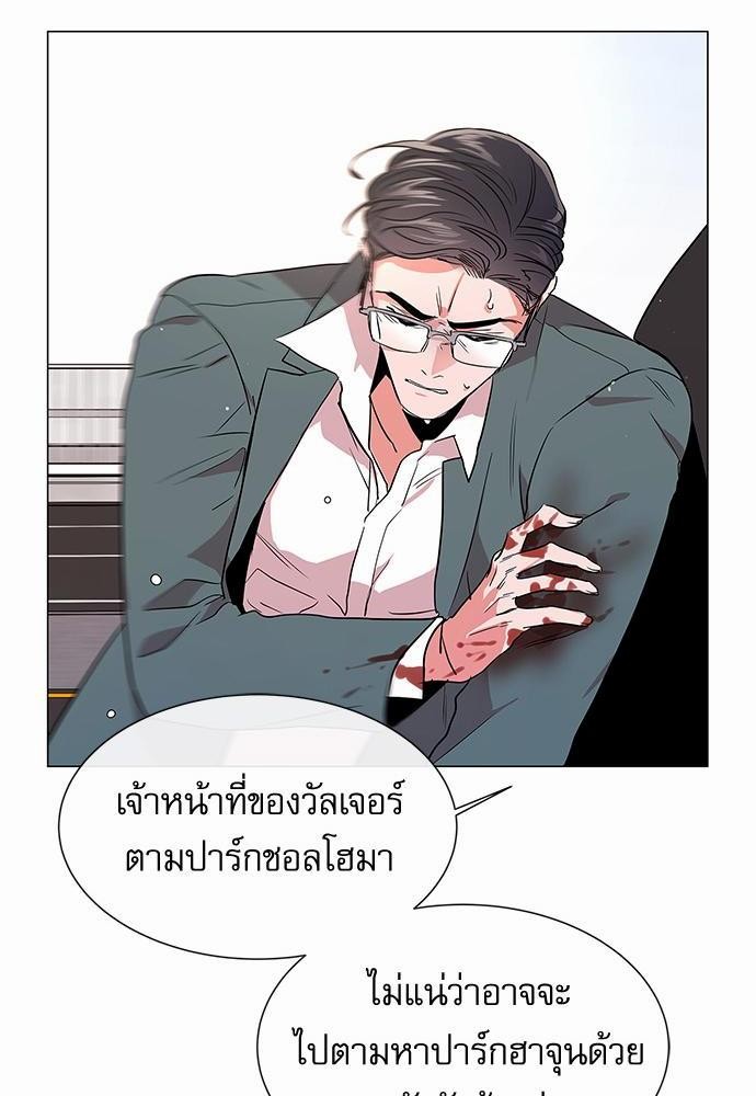 Red Candy เธเธเธดเธเธฑเธ•เธดเธเธฒเธฃเธเธดเธเธซเธฑเธงเนเธ61 (32)