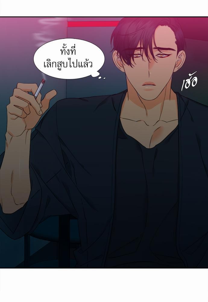 Blood Link เธ•เธญเธเธ—เธตเน34 (25)