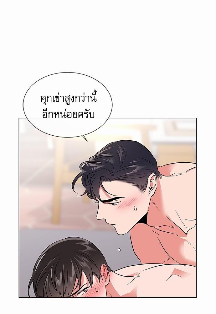 Red Candy เธเธเธดเธเธฑเธ•เธดเธเธฒเธฃเธเธดเธเธซเธฑเธงเนเธ59 (18)