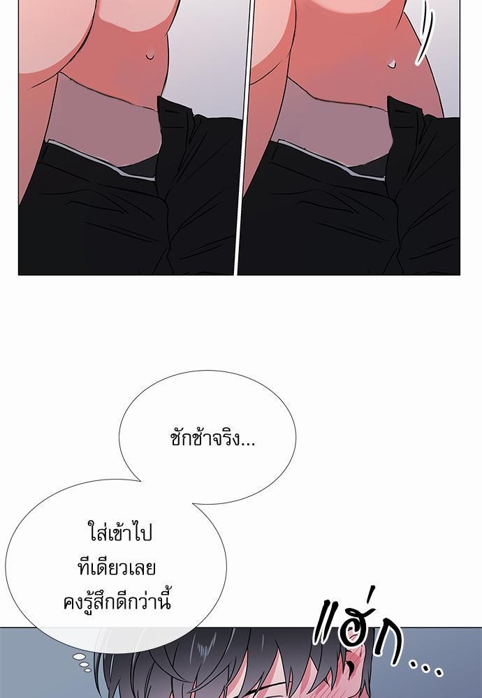 Red Candy เธเธเธดเธเธฑเธ•เธดเธเธฒเธฃเธเธดเธเธซเธฑเธงเนเธ27 (39)