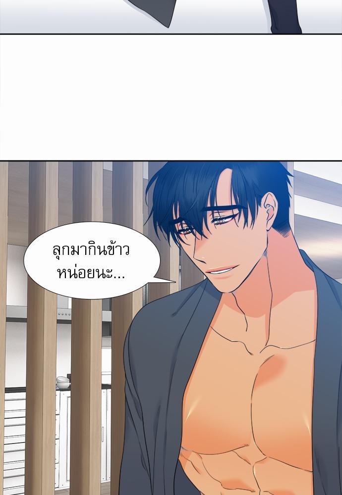 Blood Link เธ•เธญเธเธ—เธตเน37 (21)