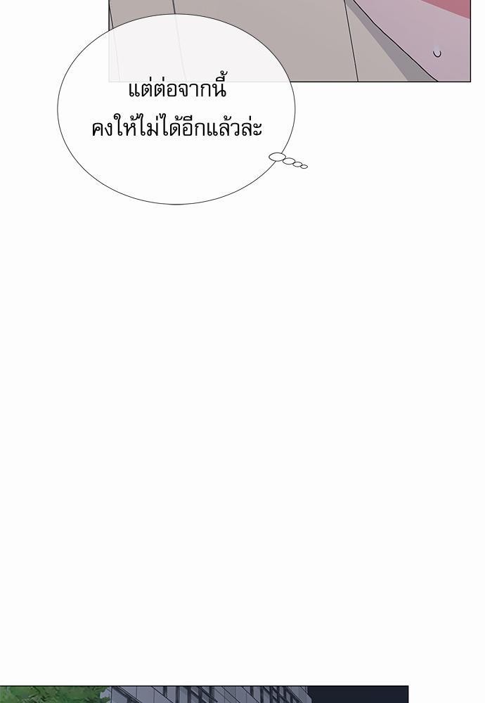 Red Candy เธเธเธดเธเธฑเธ•เธดเธเธฒเธฃเธเธดเธเธซเธฑเธงเนเธ27 (53)