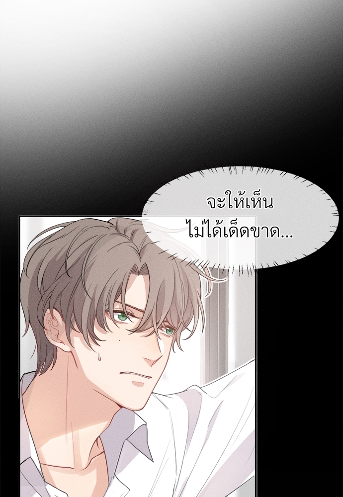 เน€เธเธกเธฃเธฑเธเธ•เนเธญเธเธซเนเธฒเธก 0 16