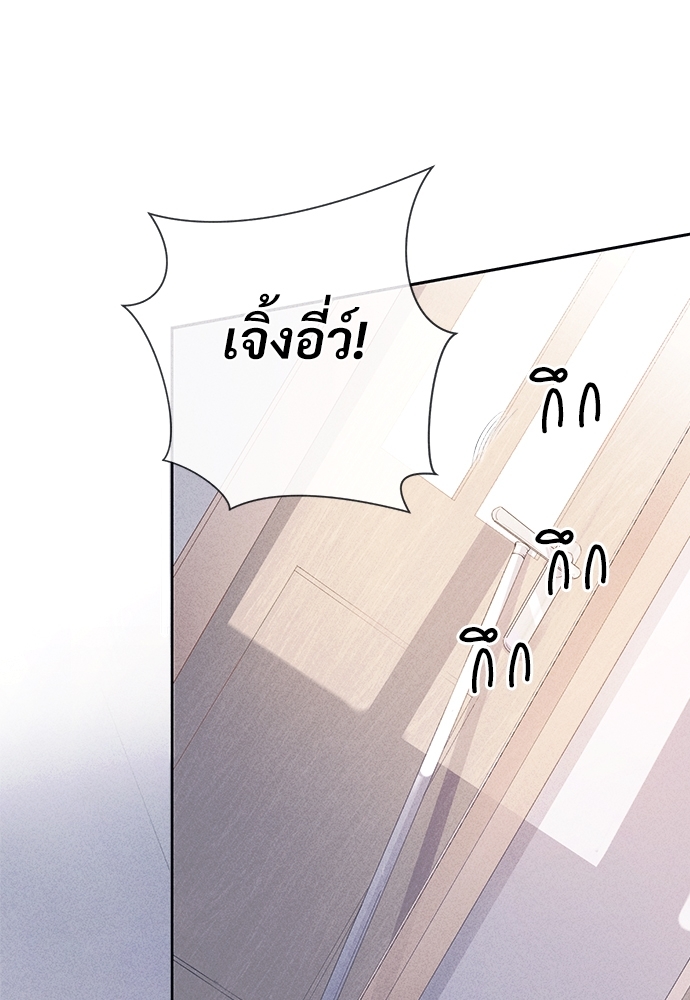 เน€เธเธกเธฃเธฑเธเธ•เนเธญเธเธซเนเธฒเธก 0 07