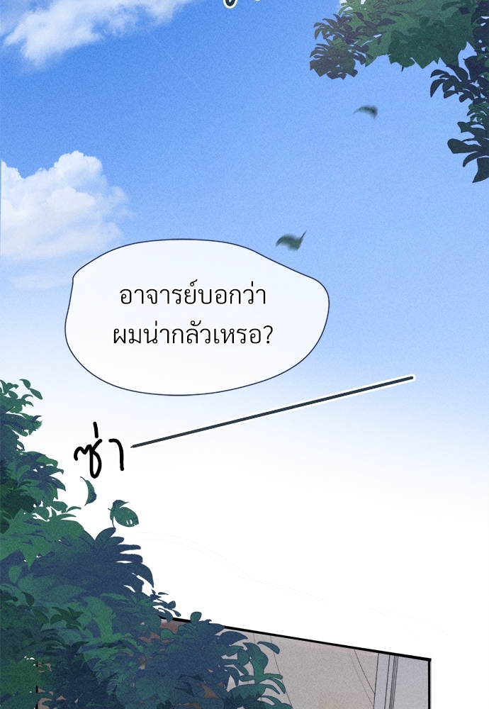 เน€เธเธกเธฃเธฑเธเธ•เนเธญเธเธซเนเธฒเธก 1 003