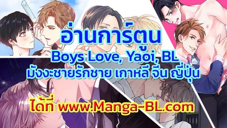 เน€เธเธกเธฃเธฑเธเธ•เนเธญเธเธซเนเธฒเธก 0 59