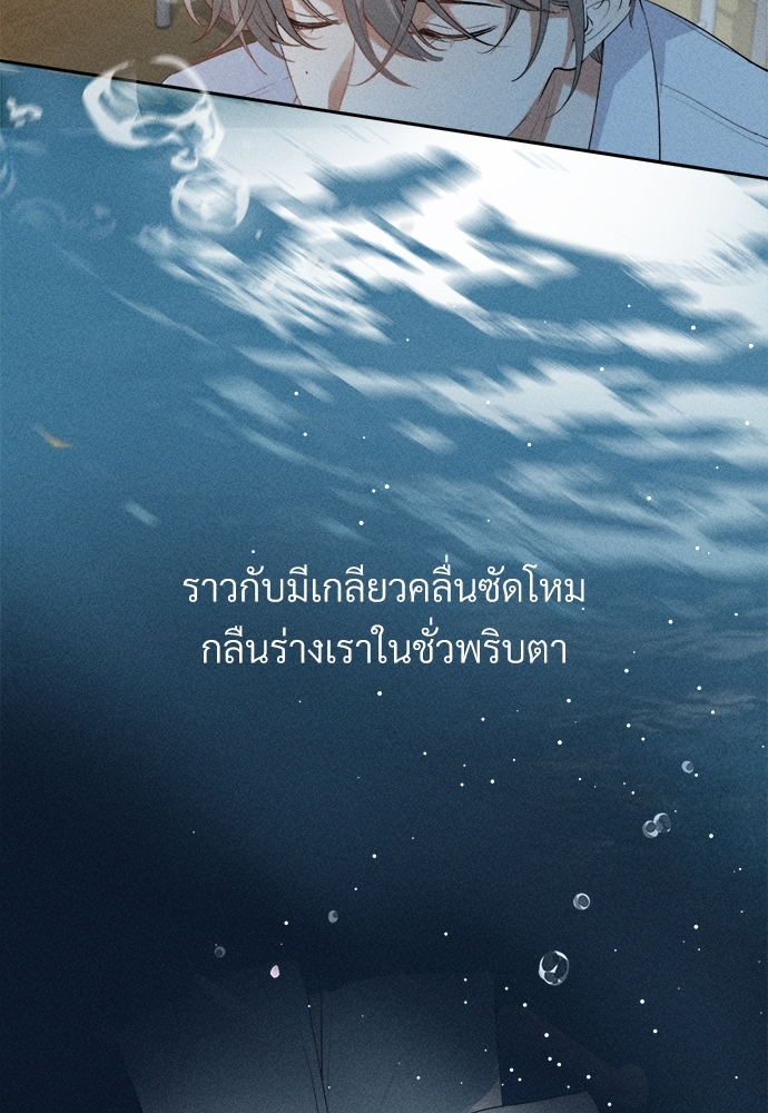 เน€เธเธกเธฃเธฑเธเธ•เนเธญเธเธซเนเธฒเธก 1 013