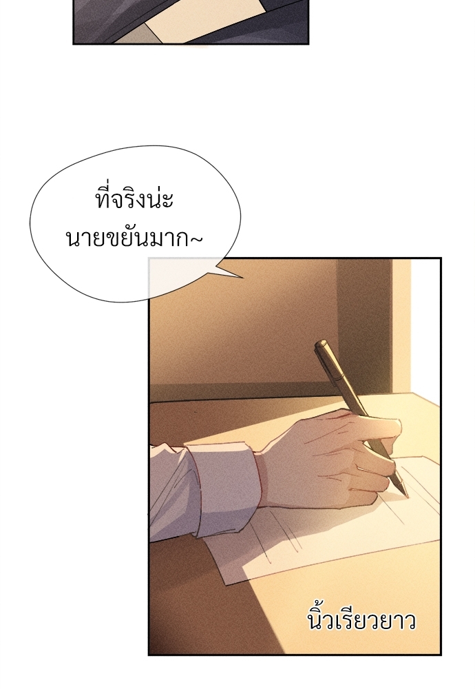 เน€เธเธกเธฃเธฑเธเธ•เนเธญเธเธซเนเธฒเธก 1 034