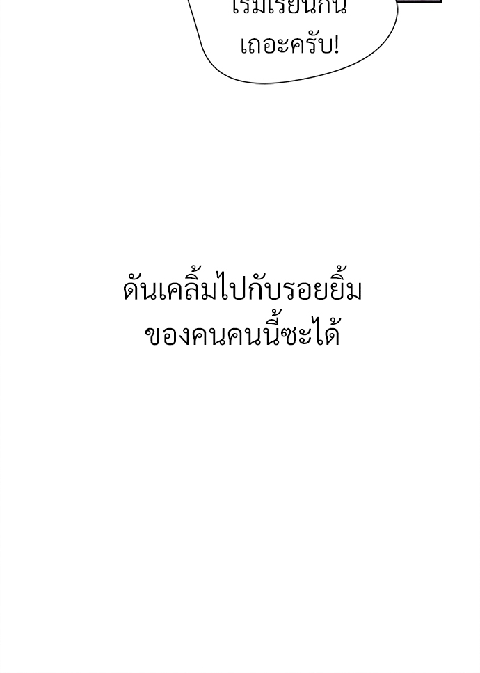 เน€เธเธกเธฃเธฑเธเธ•เนเธญเธเธซเนเธฒเธก 1 040