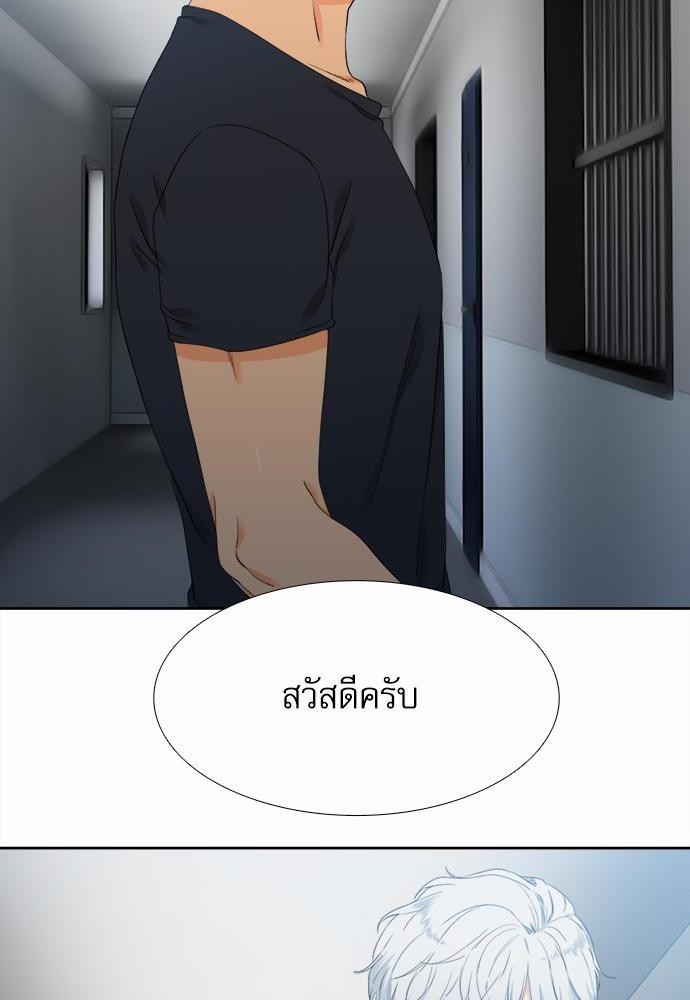 Blood Link เธ•เธญเธเธ—เธตเน22 (56)