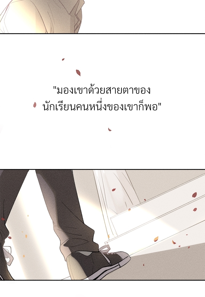 เน€เธเธกเธฃเธฑเธเธ•เนเธญเธเธซเนเธฒเธก 1 104