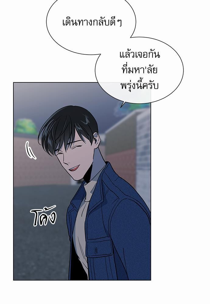 Red Candy เธเธเธดเธเธฑเธ•เธดเธเธฒเธฃเธเธดเธเธซเธฑเธงเนเธ47 (29)