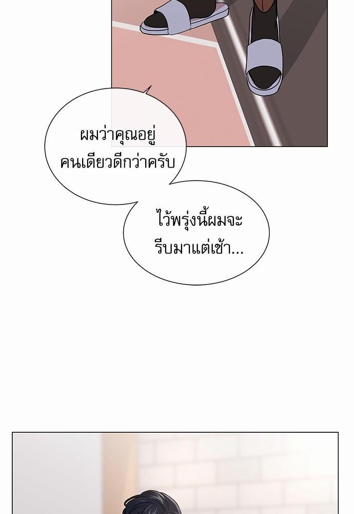 Red Candy เธเธเธดเธเธฑเธ•เธดเธเธฒเธฃเธเธดเธเธซเธฑเธงเนเธ58 (32)