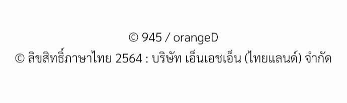 เธฃเนเธฒเธเธชเธฐเธ”เธงเธเธฃเธฑเธ24เธเธก เธ•เธญเธเธ—เธตเน 19 81