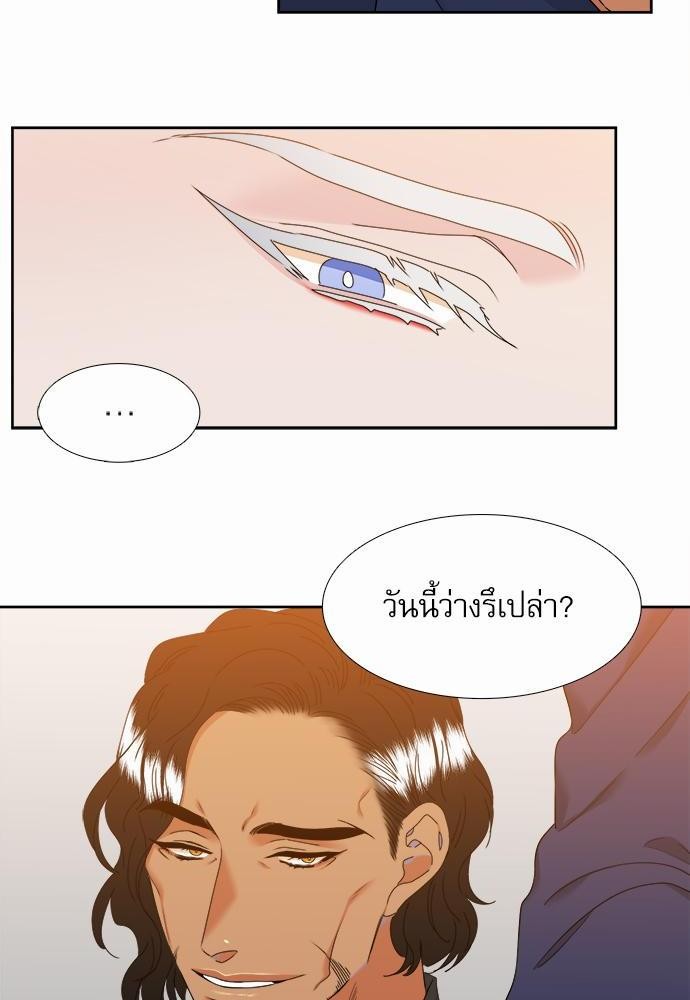 Blood Link เธ•เธญเธเธ—เธตเน60 (58)