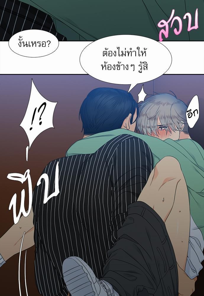 Blood Link เธ•เธญเธเธ—เธตเน15 (17)