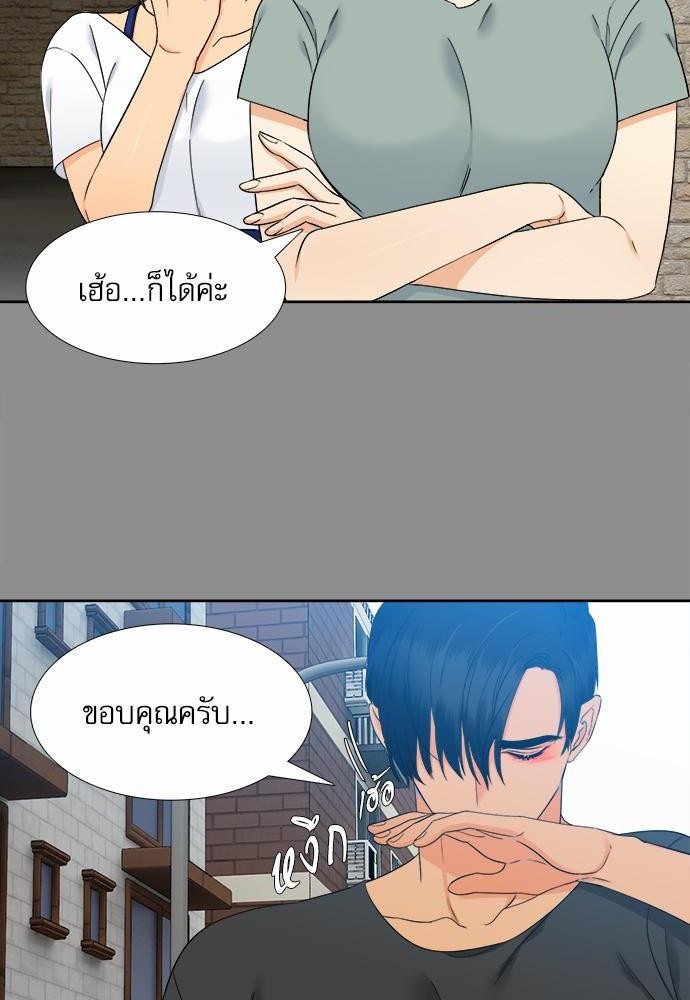 Blood Link เธ•เธญเธเธ—เธตเน42 (16)