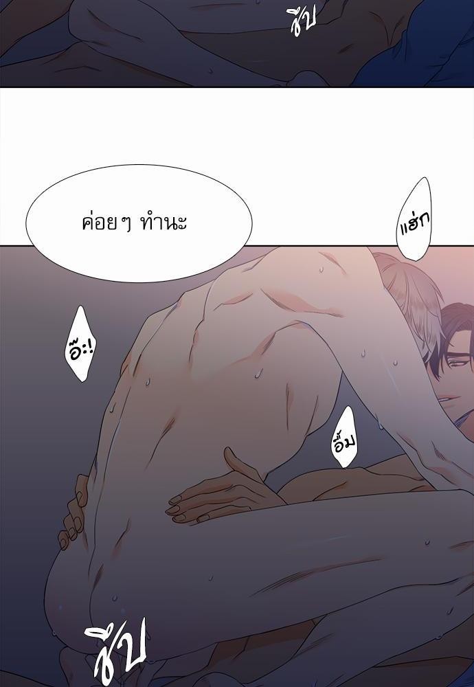 Blood Link เธ•เธญเธเธ—เธตเน22 (30)