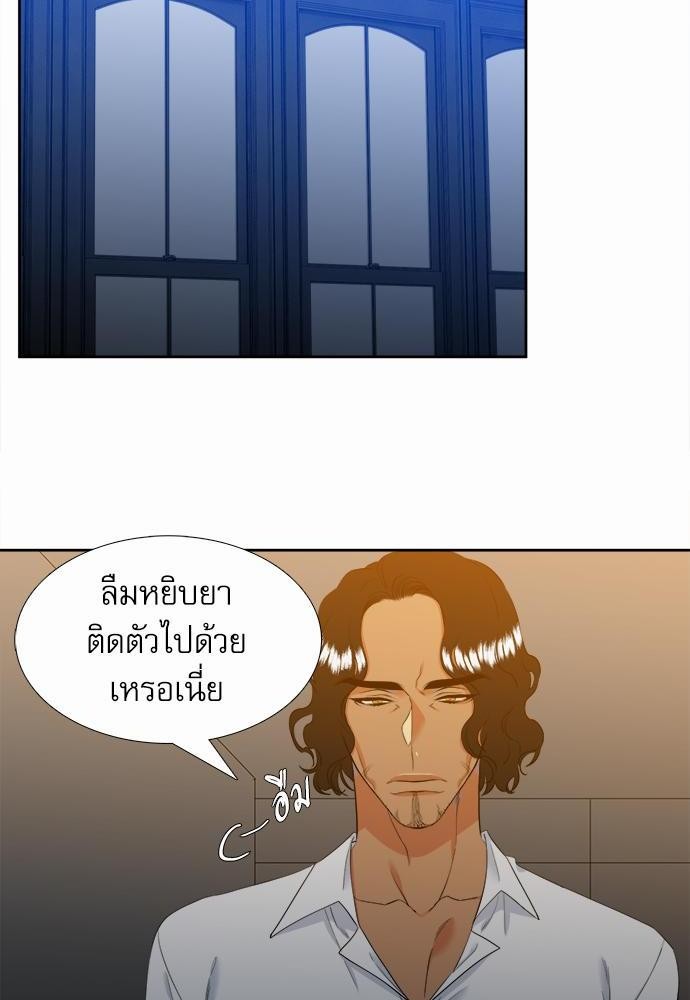 Blood Link เธ•เธญเธเธ—เธตเน27 (30)