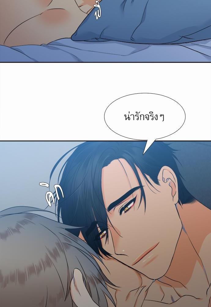 Blood Link เธ•เธญเธเธ—เธตเน22 (52)