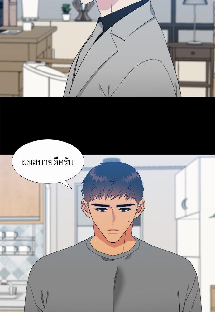 Blood Link ss2 เธ•เธญเธเธ—เธต32 (37)