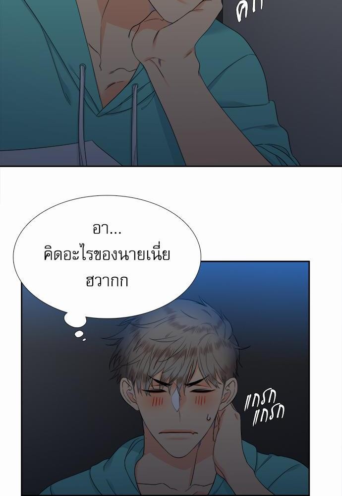 Blood Link เธ•เธญเธเธ—เธตเน26 (28)