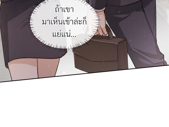 เน€เธเธกเธฃเธฑเธเธ•เนเธญเธเธซเนเธฒเธก 3 30