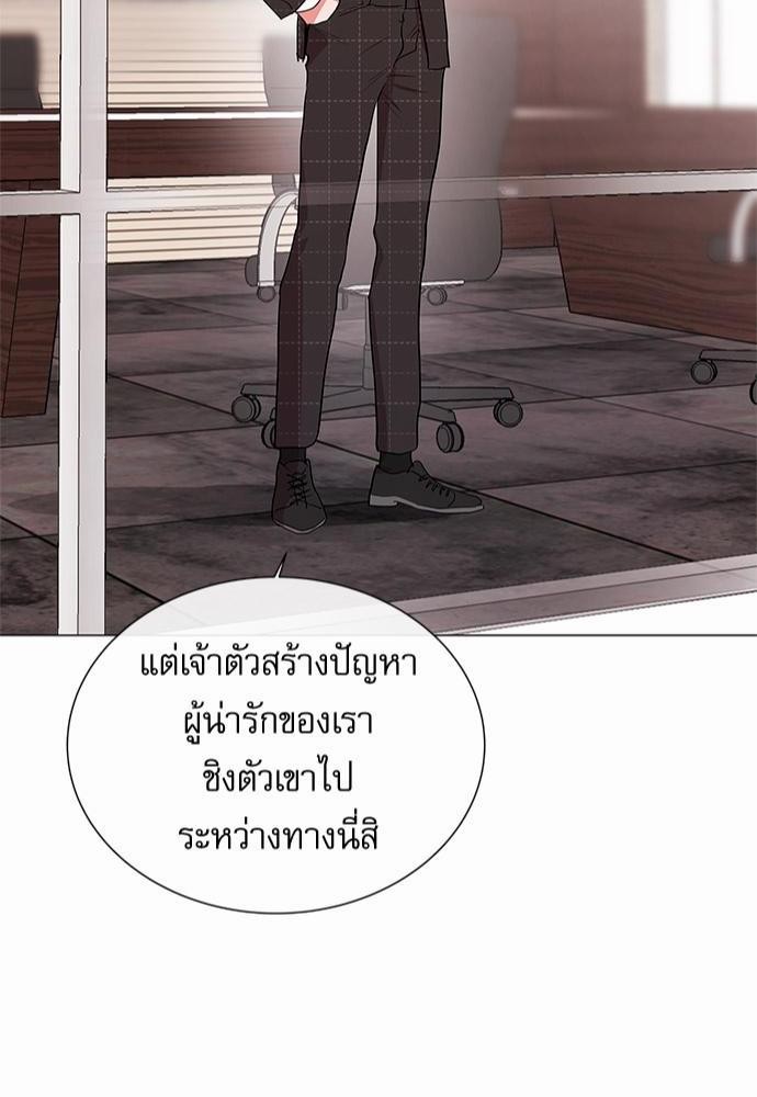 Red Candy เธเธเธดเธเธฑเธ•เธดเธเธฒเธฃเธเธดเธเธซเธฑเธงเนเธ61 (42)