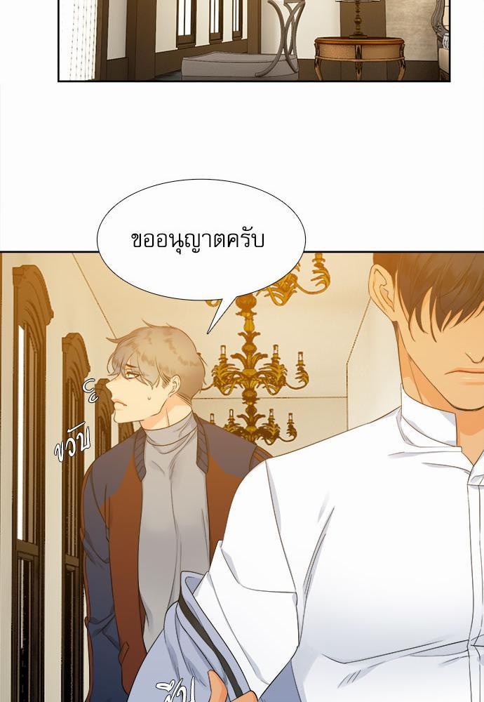 Blood Link เธ•เธญเธเธ—เธตเน5 (29)