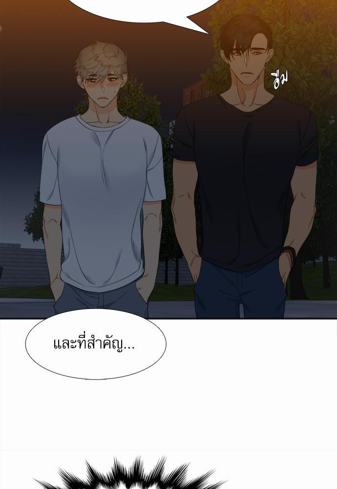 Blood Link เธ•เธญเธเธ—เธตเน19 (48)