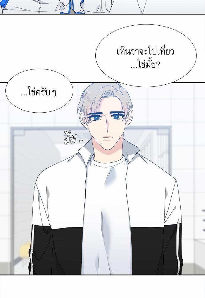 Blood Link ss2 เธ•เธญเธเธ—เธต29 (3)