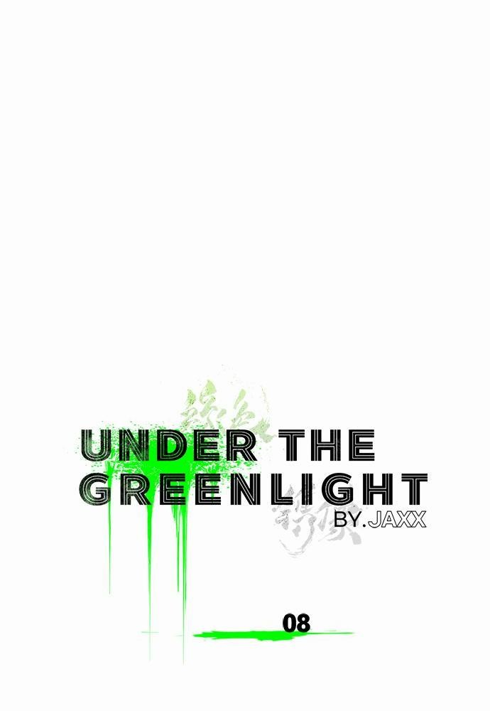 UNDER THE GREEN LIGHT เธ•เธญเธเธ—เธตเน 8 04