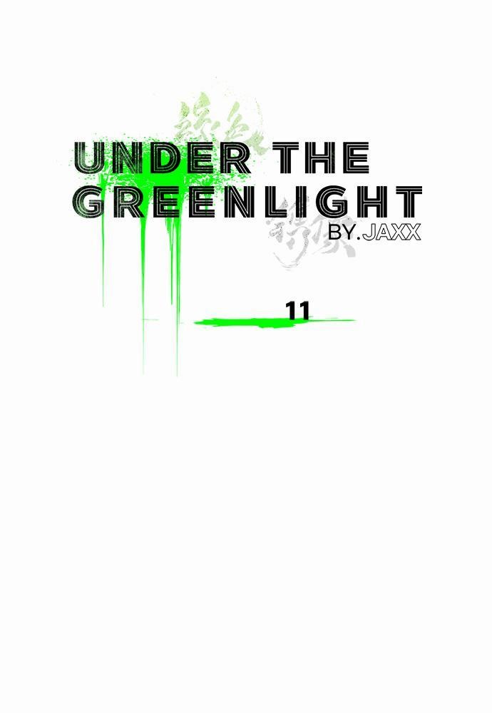 UNDER THE GREEN LIGHT เธ•เธญเธเธ—เธตเน 11 27