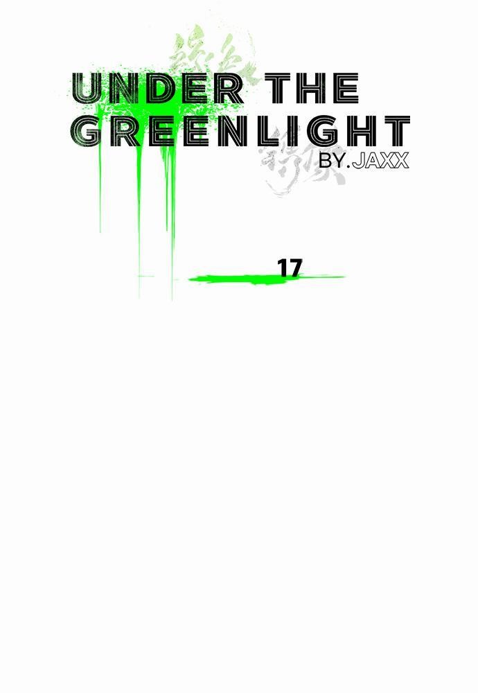 UNDER THE GREEN LIGHT เธ•เธญเธเธ—เธตเน 17 19