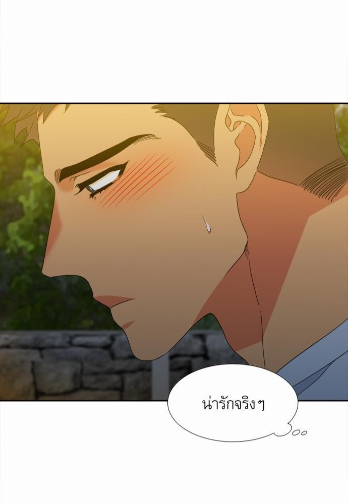 Blood Link ss2 เธ•เธญเธเธ—เธต21 (41)