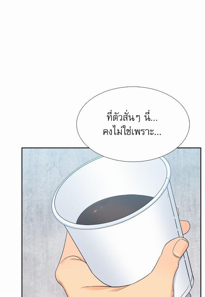 Blood Link เธ•เธญเธเธ—เธตเน6 (25)